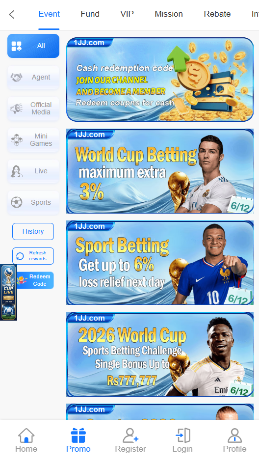 1JJ Game app screenshot — game lobby