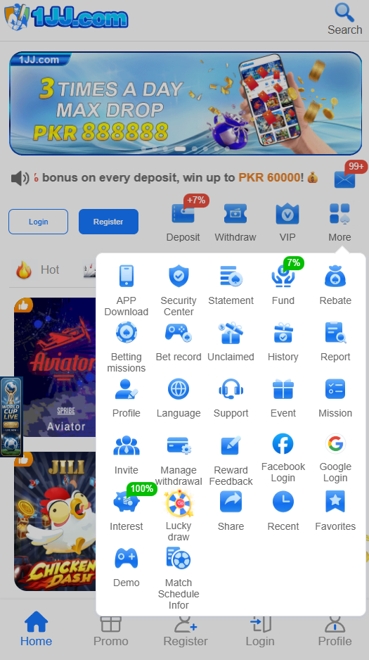 1JJ Game app screenshot — wallet and payouts